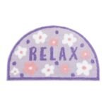 tapis de bain demi lune original elegance et douceur assurees relax 40x60cm 979 1