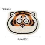 transformez votre salle de bains avec le tapis bain tigre 901 1